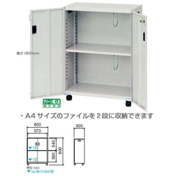 鍵付き 両開き A4 ファイル 2段 収納棚 書棚 W60cm スチール製 キャスター付き 送料無料 セキュリティ デスクターナ 黒 ニューグレー｜atmack｜03