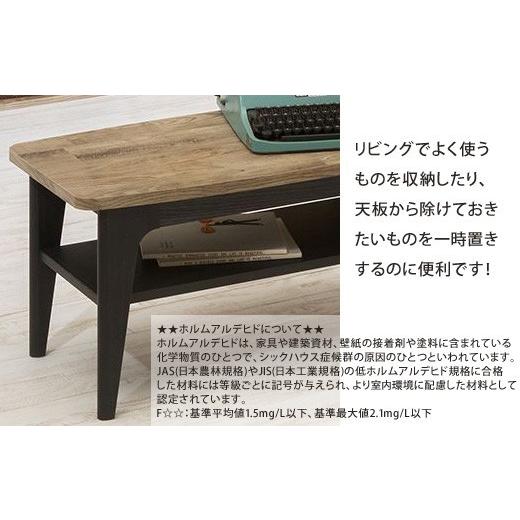 収納 ローテーブル テーブル PCデスク 幅80cm 木製 ホワイト 白 机 飾り棚 北欧 棚板 収納 一人 サイドテーブル 北欧_2