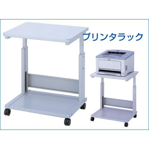 プリンターテーブル W60cm プリンター台 スチール製 テーブル プリンターテーブル W60cm プリンター台 スチール製 テーブル