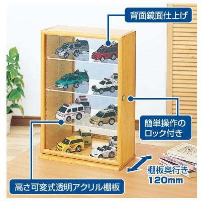 奥行12cm コレクションケース 4段 天然木製 飾り棚 背面ミラー 奥行12cm コレクションケース 4段 天然木製 飾り棚 背面ミラー