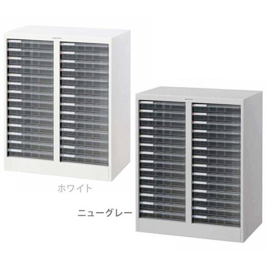 書類ケース 2列 × 浅14段 ) A4 スチール製 書類 分類 整理 収納 書類ケース 2列 × 浅14段 ) A4 スチール製 書類 分類 整理 収納