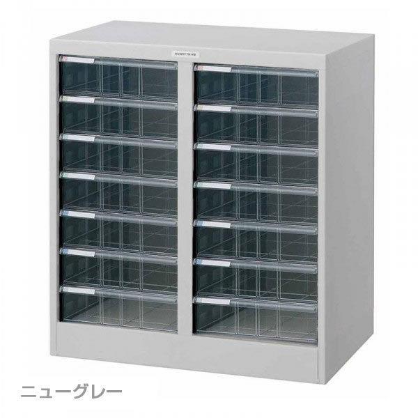 書類ケース 2列 × 深7段 ) A4 スチール製 幅55cm 高さ70cm 書類 書類ケース 2列 × 深7段 ) A4 スチール製 幅55cm 高さ70cm 書類