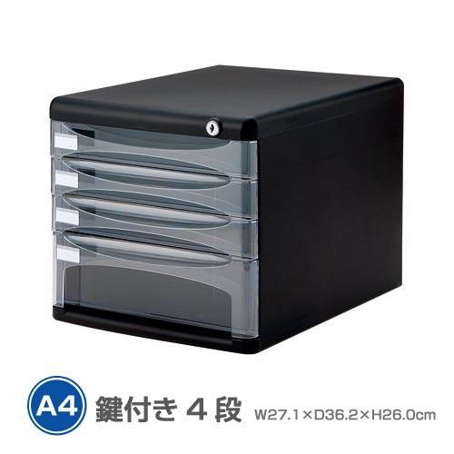 美品　KOKUYO　蛇腹シャッター　鍵付　５段　書類・レターケース　ヴィンテージ 美品 KOKUYO 蛇腹シャッター 鍵付 5段 書類・レターケース