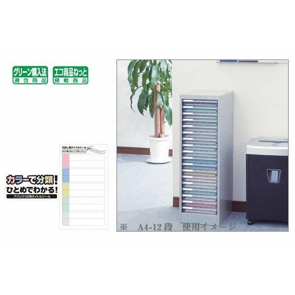レターケース 書類 収納 ケース B4 書類収納 分類 整理 スチール レターケース 書類 収納 ケース B4 書類収納 分類 整理 スチール
