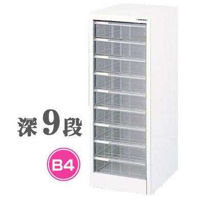 レターケース 書類 収納 ケース B4 書類収納 分類 整理 スチール レターケース 書類 収納 ケース B4 書類収納 分類 整理 スチール