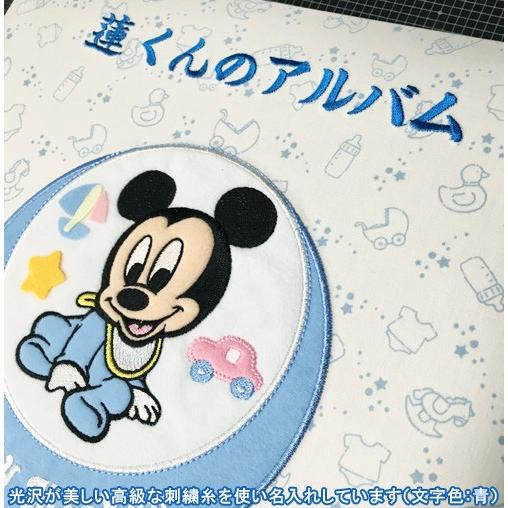 ディズニーベビー ミッキー アルバム 刺繍 名入れ A01 Atmack 家具 雑貨 贈り物 通販 Yahoo ショッピング