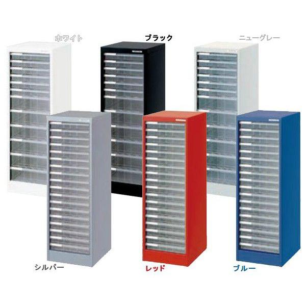 レターケース A4 書類ケース スチール 書類 分類 収納 ケース シンプル カラー ファイル 棚 9段 12段 18段 完成品 の商品画像
