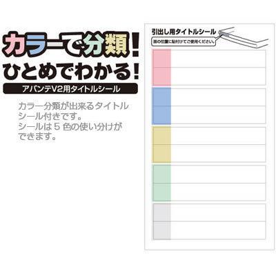 レターケース A4 深9段 × 2列 ) 一体型 スチール 分類 整理 収納 レターケース A4 深9段 × 2列 ) 一体型 スチール 分類 整理 収納
