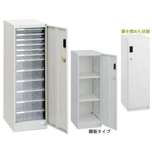 レターケース A4 セキュリティ フロアケース 扉&カギ付き 書類 レターケース A4 セキュリティ フロアケース 扉&カギ付き 書類