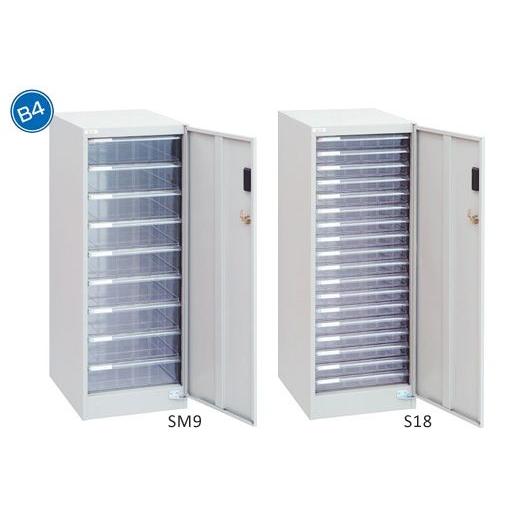 書類 キャビネット B4 スチール製 セキュリティ フロアケース 扉 鍵