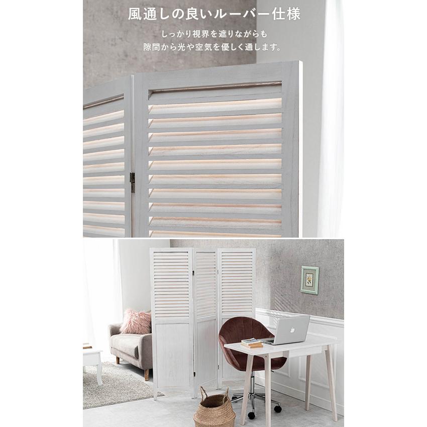 ブラインドパーテーション 幅89.5×奥行40×高さ150㎝ 衝立 間仕切り 業務用 目隠し アイボリー系 キャスター付き 札幌市 清田区 平岡 パーテーション 幅40 高さ150 三つ折り 3連 間仕切り 目隠し カーテン
