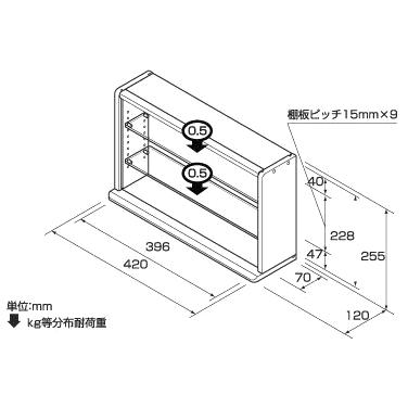 2個セット) コレクションケース 3段 ワイド 飾り棚 幅42cm 背面ミラー
