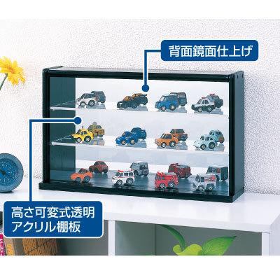 2個セット) コレクションケース 3段 ワイド 飾り棚 幅42cm 背面ミラー