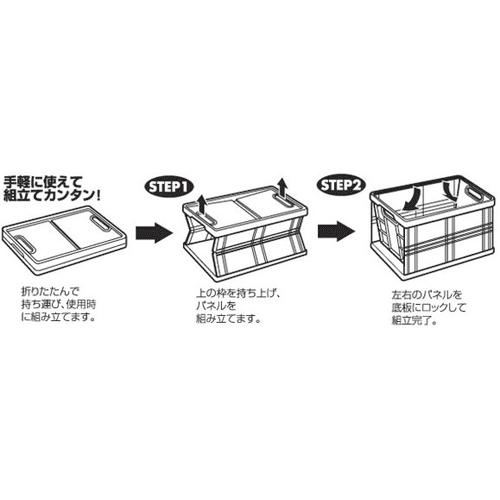 HYSTERIC MINI 折りたたみコンテナ3個セットカラフル HYSTERIC MINI 折りたたみコンテナ3個セットカラフル 楽天市場