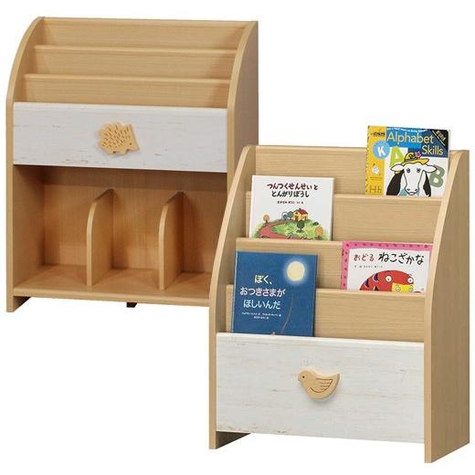 絵本棚 絵本ラック 本 収納 1歳 2歳 子供 スリム 70cm おしゃれ 絵本棚 絵本ラック 本 収納 1歳 2歳 子供 スリム 70cm おしゃれ