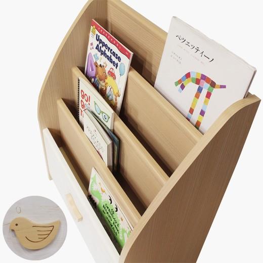 絵本棚 絵本ラック 本 収納 1歳 2歳 子供 スリム 70cm おしゃれ 絵本棚 絵本ラック 本 収納 1歳 2歳 子供 スリム 70cm おしゃれ