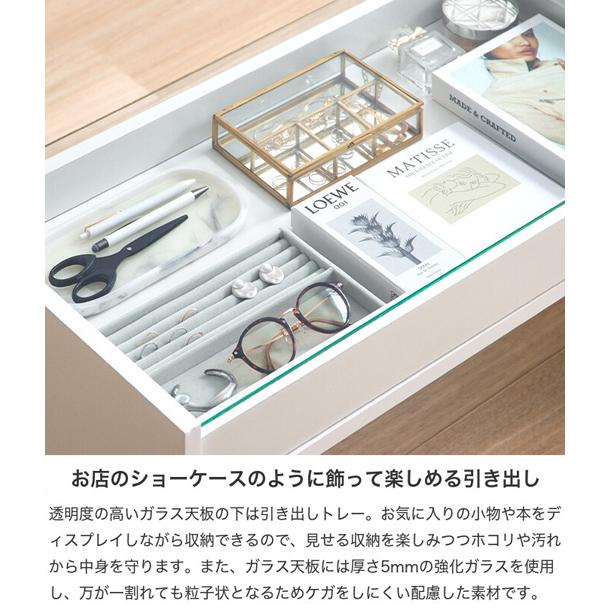 コレクションテーブル W75 引出し 収納付き 机 木製 ローデスク コレクションテーブル W75 引出し 収納付き 机 木製 ローデスク