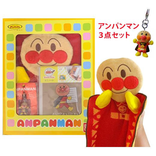 アンパンマン ぬいぐるみセット Amazon.co.jp: アンパンマン プリちぃビーンズS Plus 8体 ぬいぐるみ