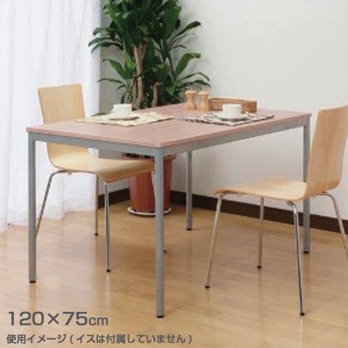 ダイニングテーブル W120×75cm パソコンデスク 大型テーブル 木製  
