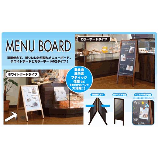 スタンドボード 両面 立て看板 折り畳み式 A 店舗 メニュースタンド アルミ製 Amazon | STANDNEE A型看板スタンド 屋外 両面 立て看板 A2