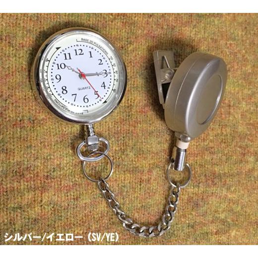 ナースウォッチ リール 付き シルバー ピンク イエロー ブルー リールキー (NM) |  | 02