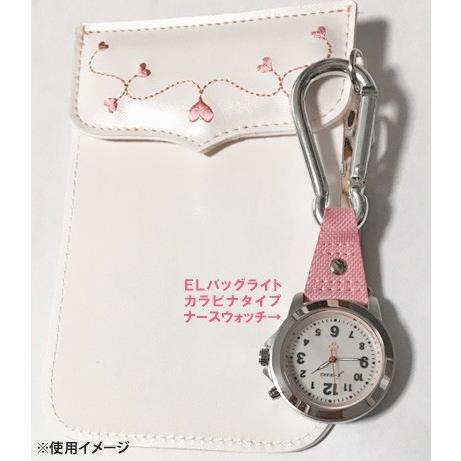 ナースウォッチ バックライト カラビナ ウォッチ ELライト フックウォッチ 男女兼用 (NM) | ポケットウオッチ | 02