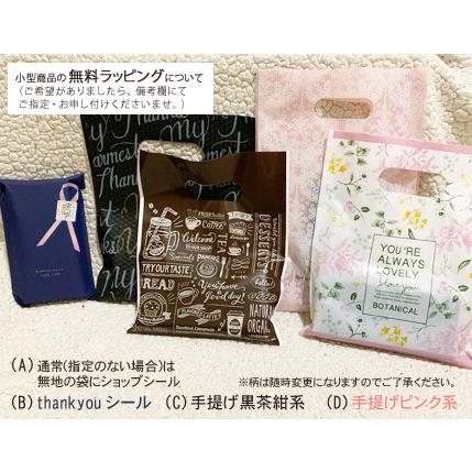 ナースウォッチ 2way チェーン付 ポケット 時計 医療 看護 イエロー ピンク (NM) |  | 05