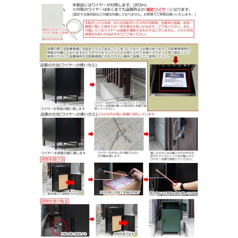 宅配ボックス 鍵付き ロッカー 2ドア 収納 スチール 保管庫 宅配ボックス 鍵付き ロッカー 2ドア 収納 スチール 保管庫