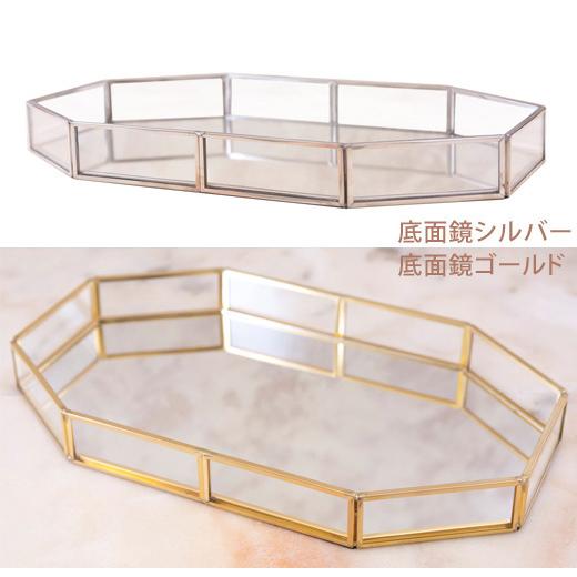 大型 ガラストレイ コレクションケース 2台セット ジュエリーボックス ディスプレイ 棚 シルバー ゴールド |  | 02