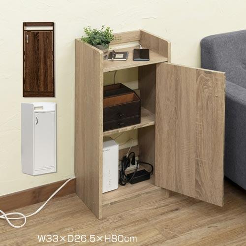 ルーター 収納 ラック スリム 扉付き W33×D26.5×H80cm 木製 ルーター