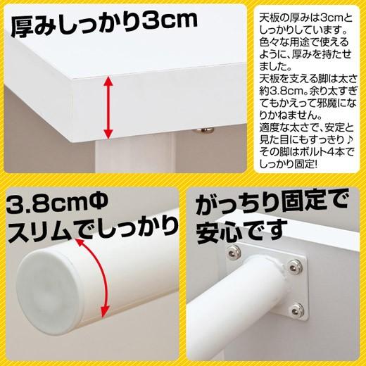 スタンディングデスク 120×45×90cm ハイ ワークデスク 木製 机 平机 ハイタイプ カウンターテーブル 長方形 作業台 黒 白