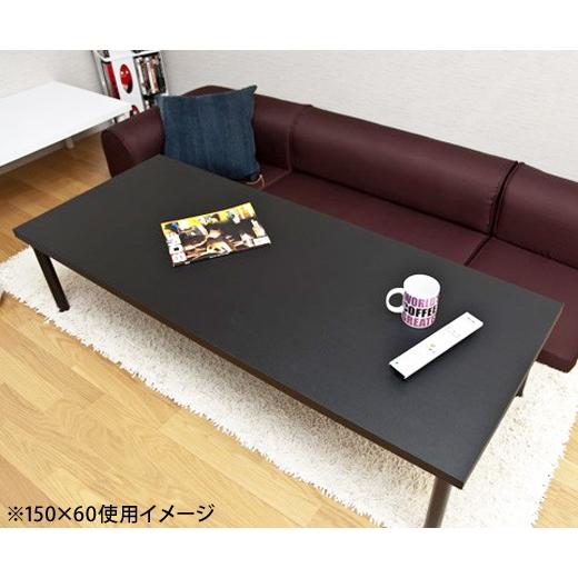 メルカリ内最安値対応】(送料込 ) 【定価 約9万円】 ローテーブル