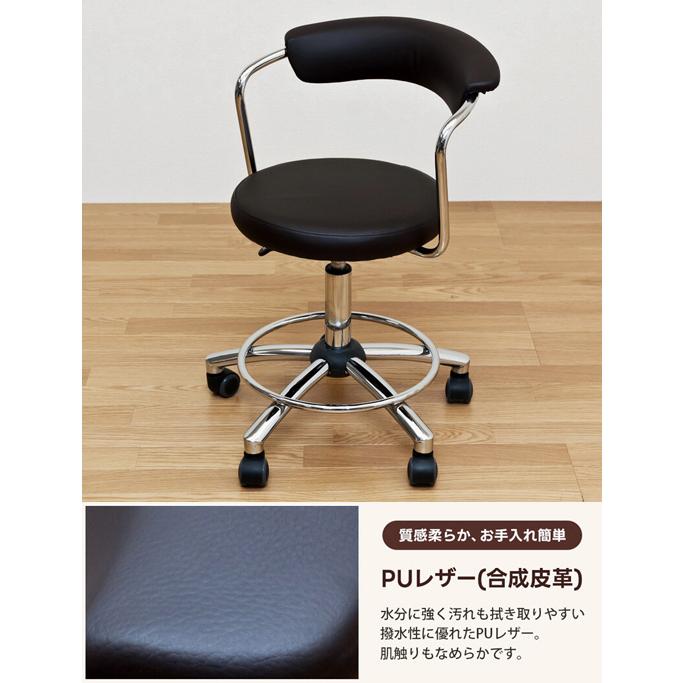 丸イス 回転チェア キャスター付き クロームメッキ ソフトレザー 幅54cm 座面 高さ調節可 ブラック ブラウン ホワイト 丸椅子 |  | 02