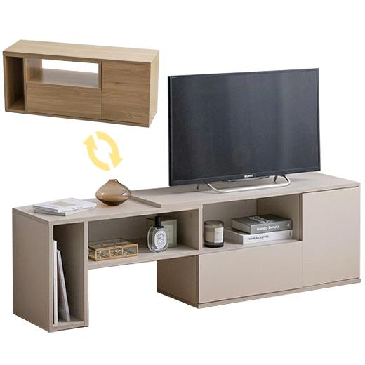 テレビボード テレビ台 ローボード 収納 デスク 120cm グレージュ ホワイト ブラウン おしゃれ 北欧 | 