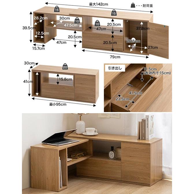 テレビボード テレビ台 ローボード 収納 デスク 120cm グレージュ ホワイト ブラウン おしゃれ 北欧 |  | 01