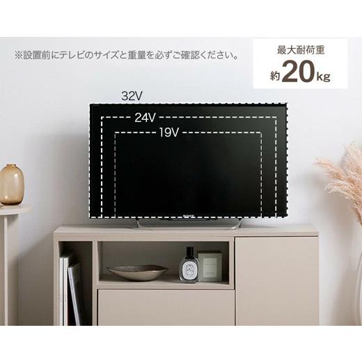 テレビボード テレビ台 ローボード 収納 デスク 120cm グレージュ ホワイト ブラウン おしゃれ 北欧 |  | 03
