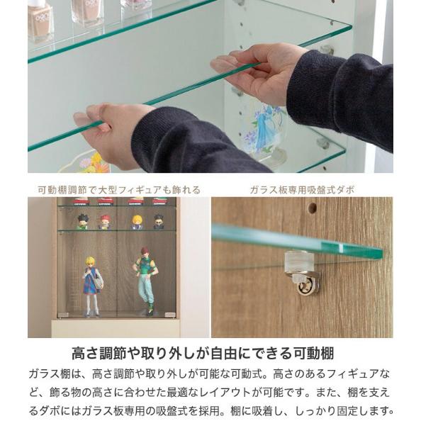 コレクションボックス 引出し付き ディスプレイラック キャビネット