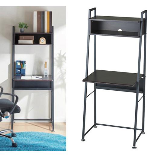 デスク 60cm幅 収納ボックス付き スリム パソコンラック パソコンデスク PCデスク ハイタイプ 92673 | 