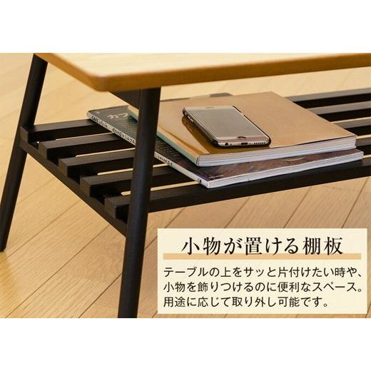 W80 収納 付き 折りたたみ テーブル 棚板付き ローテーブル ウォールナット 机 完成品 センターテーブル ローデスク |  | 01