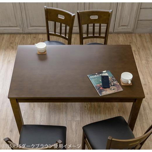 匠大塚、ダイニングテーブル、正方形 ダイニングテーブル「シネマ2」 正方形 幅85cm ウォールナット材