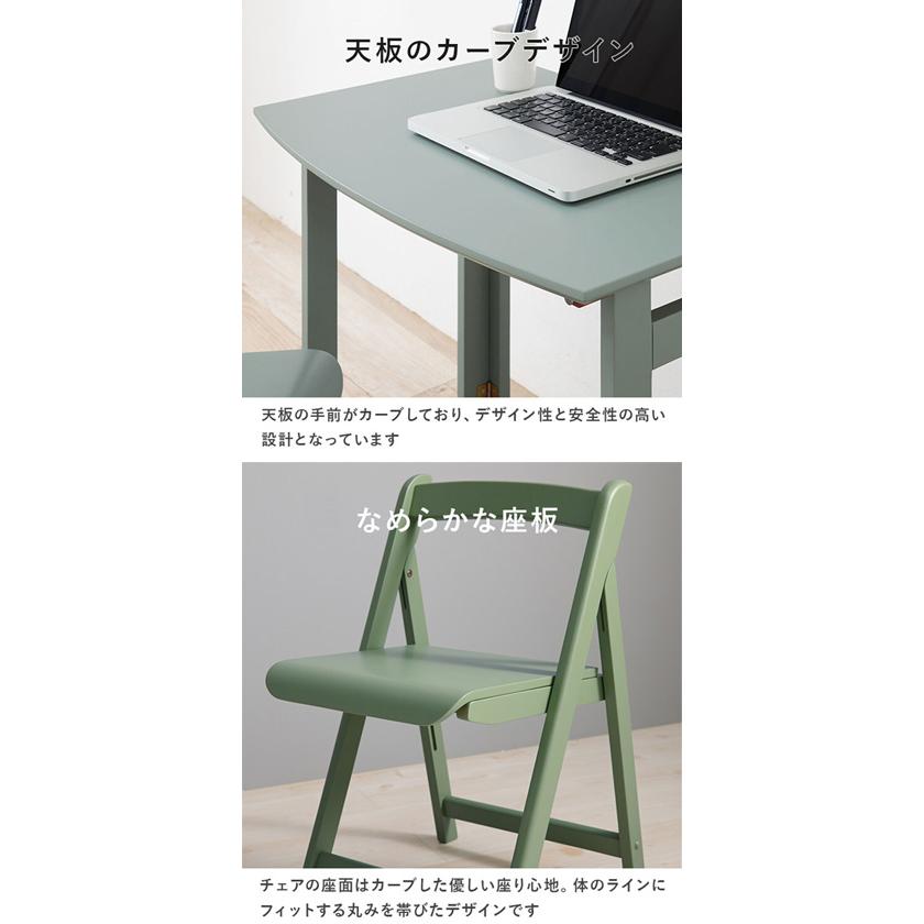 折りたたみ デスク チェア セット 学習机 パソコンデスク ピンク