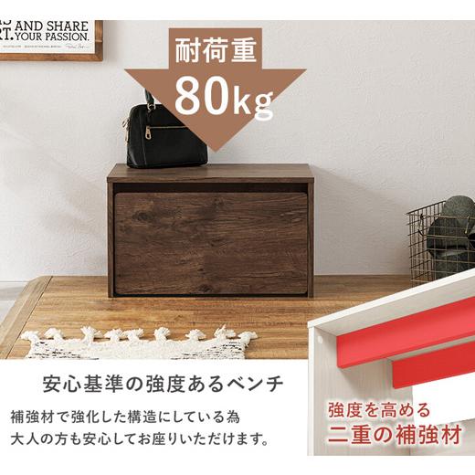 ベンチ 収納 机 シンプル デスク フリーラック 玄関 リビング