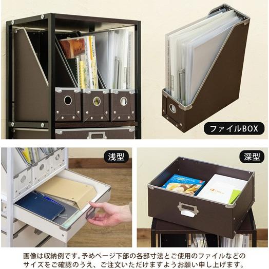 ヴィンテージ　スチールラック　書類棚　レターケース　書類収納　3段3列　レトロ 7.jpg