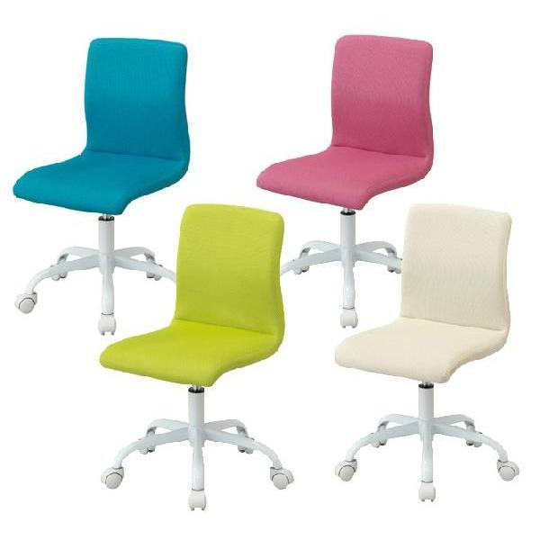 メッシュチェア イス パソコン ピンク グリーン ブルー チェア メッシュ パソコンチェア 白脚 ベージュ 白 ホワイト | 