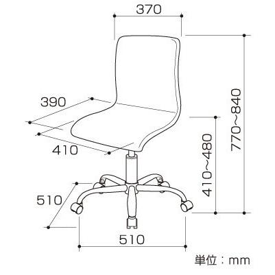 メッシュチェア イス パソコン ピンク グリーン ブルー チェア メッシュ パソコンチェア 白脚 ベージュ 白 ホワイト |  | 02