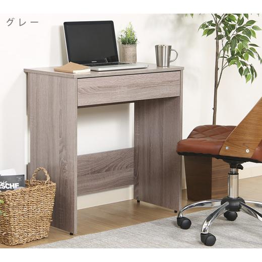 デスク 引き出し2つ 120×70×70 NS スタンダードデスク 幅120 奥行70 高さ72cm テレワーク 在宅 の通販