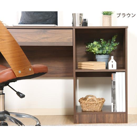 収納 引き出し デスク 110×40 片袖デスク スリム サイドラック 机 作業台 幅110cm ブラウン グレー ラック付 北欧 |  | 03