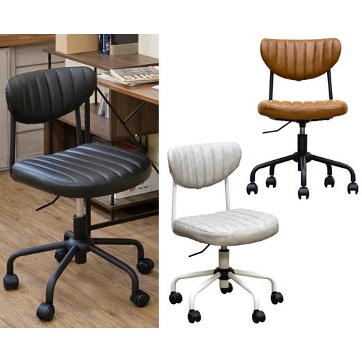 【北欧デザイン】デザイナーズチェア PUレザー椅子 送料無料 チェア PU レザー イス キャメル アイボリー グレー ブラウン 椅子