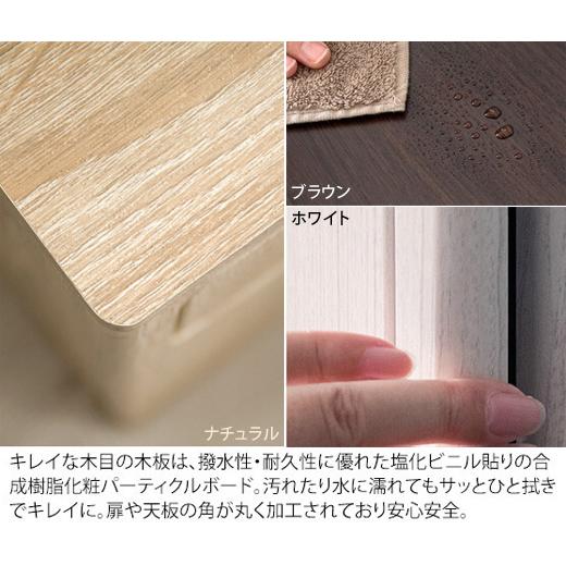 ゴミ箱 木製 45L ふた有りごみ箱 チェスト おしゃれ カウンター
