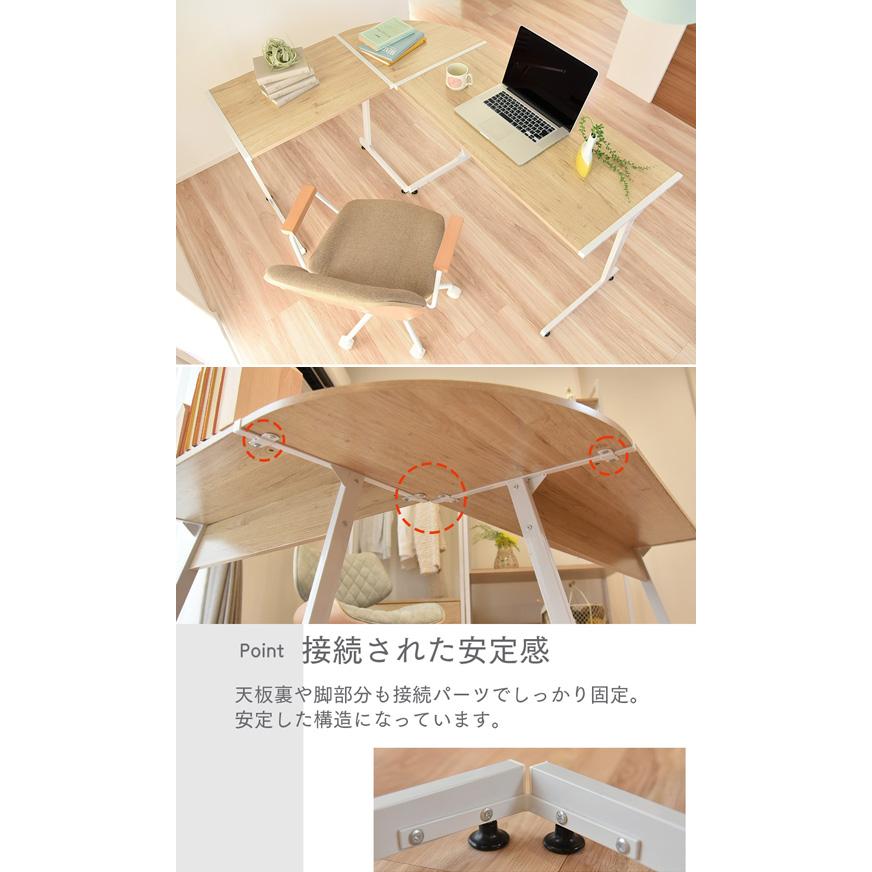 L字型 L型 デスク パソコンデスク 作業台 学習机 リビング ナチュラル
